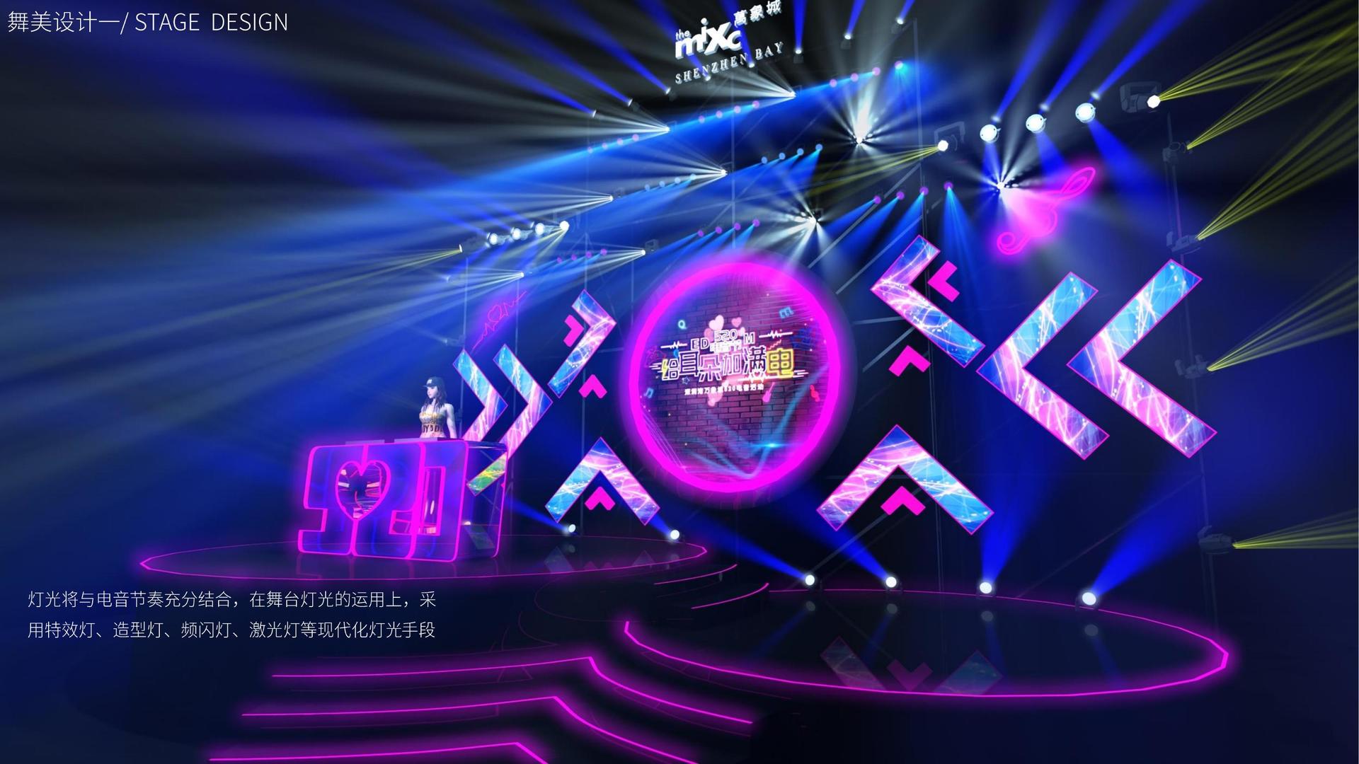 TOP1平台举办文化与科技融合主题沙龙