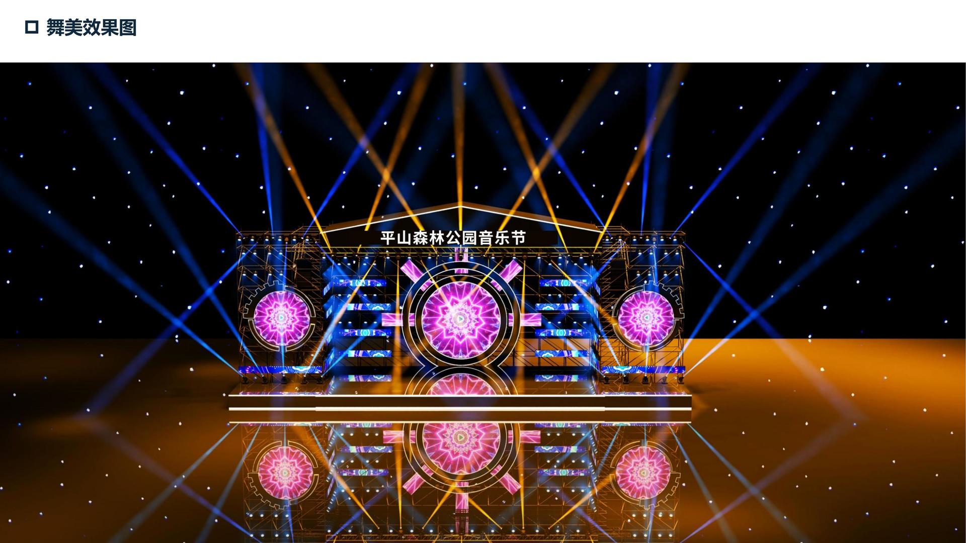 TOP1体育多个重点文化项目稳步推进