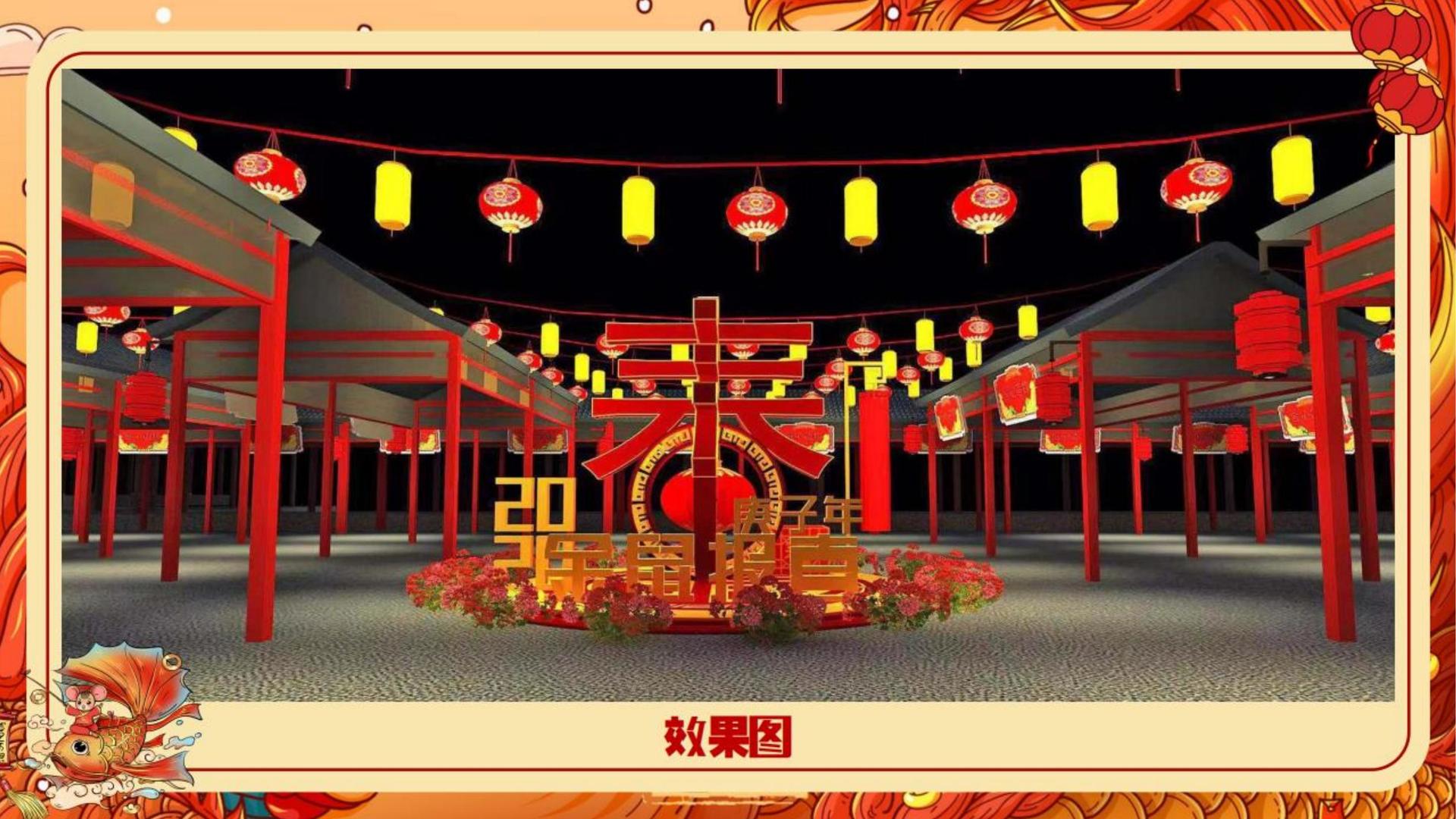 TOP1文化完成年度重点项目阶段性成果发布